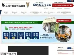 Sites similar to sanyofudousan.com
