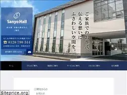 Sites similar to sanyohall.com