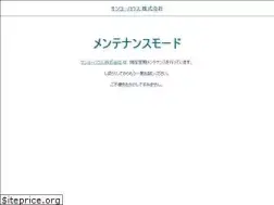 Sites similar to sanyohouse.co.jp