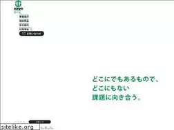 Sites similar to sanyoinc.co.jp
