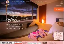 Sites similar to sanyokan.com
