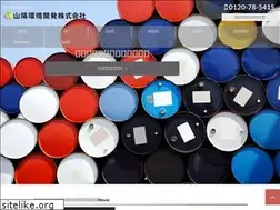 Sites similar to sanyokirei.com