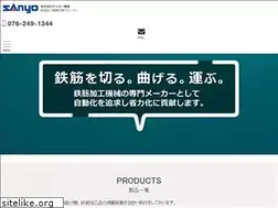 Sites similar to sanyomachine.jp