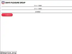 Sites similar to sanyopleasure.co.jp