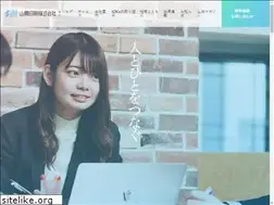 Sites similar to sanyoprint.co.jp