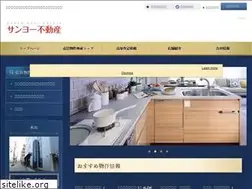 Sites similar to sanyorealestate.com