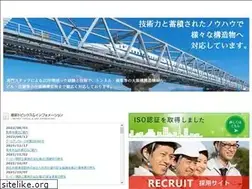 Sites similar to sanyoresin.com