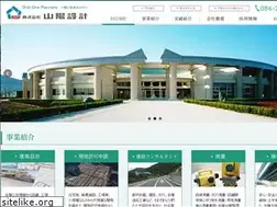 Sites similar to sanyosekkei.co.jp