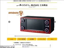 Sites similar to sanyoshokai.jp