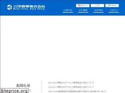 Sites similar to sanyosyoji.co.jp