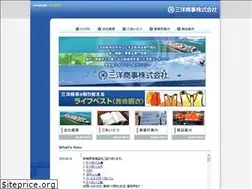 Sites similar to sanyotrading.jp
