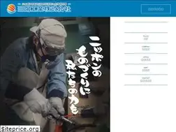 Sites similar to sanyou-ind.co.jp