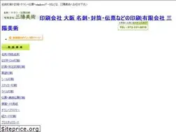 Sites similar to sanyoubijyutsu.co.jp