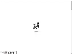 Sites similar to sanyouhai.com
