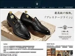 Sites similar to sanyoyamacho.com