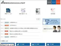 Sites similar to sanyu-c.com