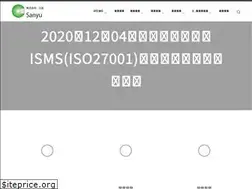 Sites similar to sanyu-c.jp