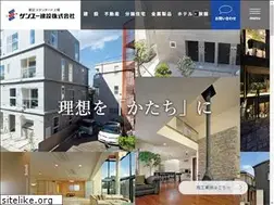 Sites similar to sanyu-co.co.jp