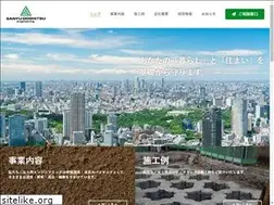 Sites similar to sanyu-doshitsu.com