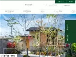 Sites similar to sanyu-k.jp