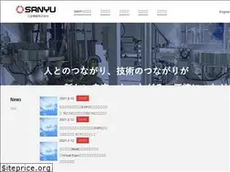 Sites similar to sanyu-kiki.co.jp