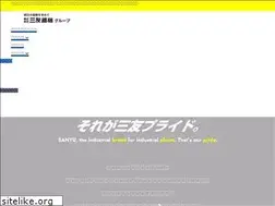 Sites similar to sanyu-net.com