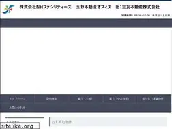 Sites similar to sanyu-re.jp