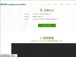 Sites similar to sanyu-setsubi.co.jp
