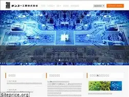 Sites similar to sanyu.co.jp