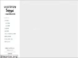Sites similar to sanyu.jp
