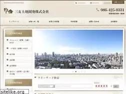 Sites similar to sanyu0331.jp