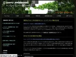 Sites similar to sanyueng.com