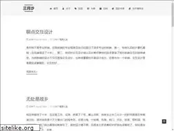 Sites similar to sanyuesha.com