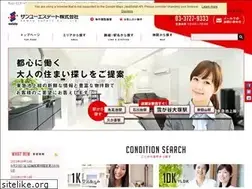 Sites similar to sanyuestate.co.jp