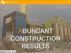 Sites similar to sanyuu-1.com