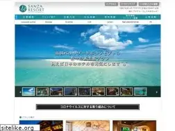 Sites similar to sanza.jp