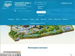 Sites similar to sanzarya.ru