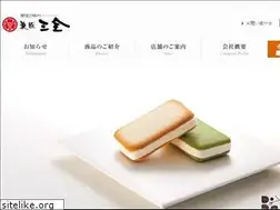 Sites similar to sanzen.co.jp