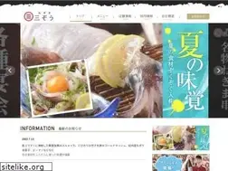 Sites similar to sanzo.jp