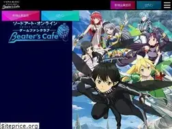 Sites similar to sao-game.jp