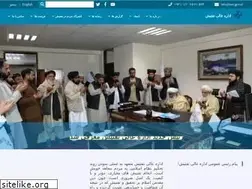Sites similar to sao.gov.af