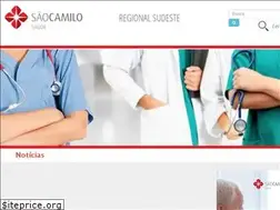 Sites similar to saocamilosaude.com