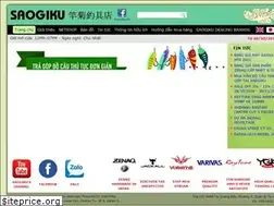 Sites similar to saogiku.com