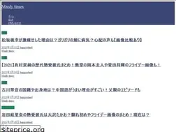 Sites similar to saolifegetwell.com