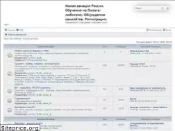 Sites similar to saon.ru