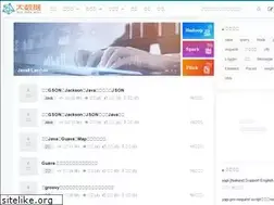 Sites similar to saoniuhuo.com