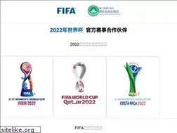 Sites similar to saoool.com