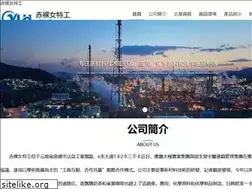 Sites similar to saoot.com