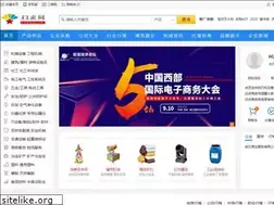 Sites similar to saoqiu.cn