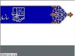 Sites similar to saorg.ir